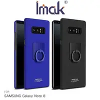 在飛比找PChome商店街優惠-＊PHONE寶＊Imak SAMSUNG Galaxy No