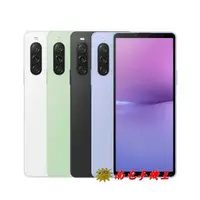 在飛比找有閑購物優惠-《南屯手機王》Sony Xperia 10 V