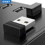 EAGET MOUSE MOVER JIGGLER UNDETECTABLE USB 端口,用於電腦筆記本電腦保持計算機