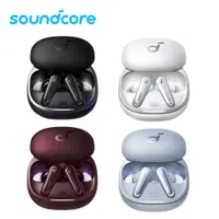 在飛比找PChome24h購物優惠-Soundcore Liberty 4 主動降噪真無線藍牙耳