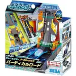 任選超連鎖飛車 CR-05 軌道擴充組 007 垂直_ SG80553 SEGA TOYS