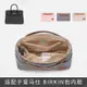 包中包 內襯 用于愛馬仕鉑金Birkin30內膽包內襯分隔收納整理輕便撐包中包內袋-sp24k