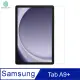 NILLKIN SAMSUNG 三星 Tab A9+ Amazing H+ 防爆鋼化玻璃貼 9H硬度 鋼化膜 平板保護貼