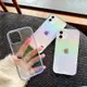 簡約鐳射漸變適用iphone12pro max蘋果11手機殼11pro max女12mini透明ins日韓個性創意全包邊防摔保護套