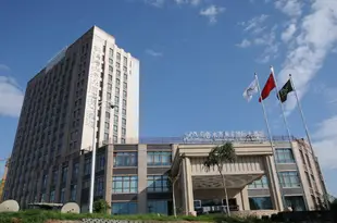 烏魯木齊米東國際大酒店Midong International Hotel Urumqi