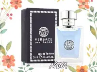 在飛比找Yahoo!奇摩拍賣優惠-♡NANA♡ Versace Pour Homme 凡賽斯 