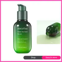 在飛比找蝦皮購物優惠-Innisfree Green Tea Seed Serum