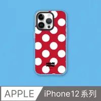 在飛比找PChome24h購物優惠-【犀牛盾】iPhone 12系列Clear透明防摔手機殼｜迪