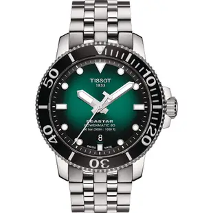 TISSOT 天梭 Seastar 1000 海洋之星300米潛水機械錶-綠/43mm T1204071109101