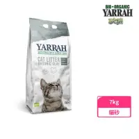 在飛比找momo購物網優惠-【YARRAH 歐瑞】環保有機貓砂 7kg(YA-7003)