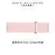 Daniel Wellington DW 錶帶 Petite Coral 14mm 粉珊瑚織紋錶帶-玫瑰金框 DW00200310