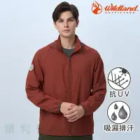 在飛比找Yahoo!奇摩拍賣優惠-荒野 WILDLAND 男款冰涼防蚊輕薄機能外套 0B119