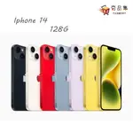 APPLE IPHONE 14 128G 128GB 午夜 / 星光 / 紫 / 紅 / 藍 / 黃色 [ 夯品集 ]