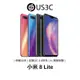 Xiaomi Mi 8 Lite 6G 128G M1808D2TG 小米手機 指紋辨識 雙卡雙待 安卓備用機 二手品