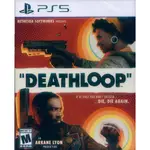 PS5《死亡循環 DEATHLOOP》英文美版