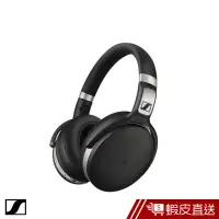 在飛比找蝦皮商城優惠-SENNHEISER HD 4.50BTNC 藍牙耳機 無線