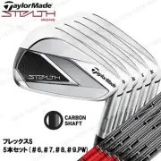 TaylorMade Stealth Iron Carbon Flex S 5 pcs set ( 6 7 8 9 PW) TENSEI RED