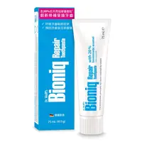 在飛比找屈臣氏網路商店優惠-Bioniq Bioniq貝歐尼專業修護牙膏-抗敏配方