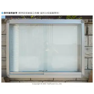 *全省安裝＊GB-12A 精緻鋁框玻璃櫥窗公佈欄/附鎖 圖釘單用 300cm以下