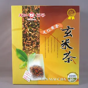 天仁茗茶 紅茶袋茶 茉香綠茶袋茶 香片袋茶 烏龍袋茶 高山烏龍茶原片袋茶 黃金 玄米茶原片袋茶 綠茶袋茶 鮮綠茶原片袋