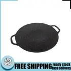 Oil Frying Baking Pan Non-stick Induction Cooker Cooking Grilling Pans (29cm)