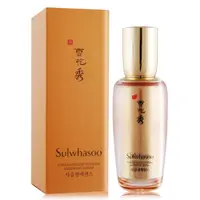 在飛比找屈臣氏網路商店優惠-SULWHASOO Sulwhasoo 雪花秀 滋陰生人蔘緊