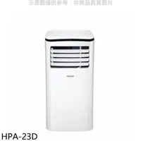 在飛比找蝦皮商城優惠-禾聯【HPA-23D】2.3KW移動式冷氣3坪(無安裝)