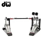 DW CP-9002XF大鼓踏板-雙踏加長款/附袋/原廠公司貨