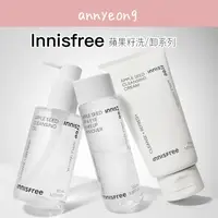 在飛比找蝦皮購物優惠-【安妞在韓國】Innisfree 蘋果籽 眼唇卸妝液 100