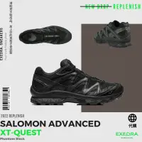 在飛比找蝦皮購物優惠-Salomon XT-Quest ADV Phantom B