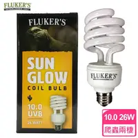 在飛比找momo購物網優惠-【FLUKER】UVB10.0紫外線燈泡(兩棲爬蟲專用)