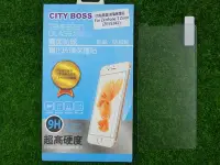 在飛比找Yahoo!奇摩拍賣優惠-伍 CITY BOSS ASUS ZE553KL ZF3 Z