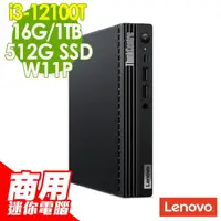 在飛比找momo購物網優惠-【Lenovo】i3迷你商用電腦(ThinkCentre M