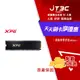 【最高4%回饋+299免運】ADATA 威剛 XPG GAMMIX S70 PRO 1TB PCIe 4.0 Gen4x4 M.2 SSD固態硬碟★(7-11滿299免運)