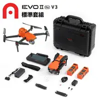 在飛比找樂天市場購物網優惠-【eYe攝影】台灣公司貨 Autel Robotics EV