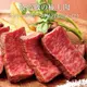 【勝崎生鮮】澳洲日本種M9+極厚切和牛牛排4片組(300公克/1片)