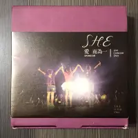 在飛比找蝦皮購物優惠-SHE 愛而為一 演唱會影音館 DVD BD 可小議