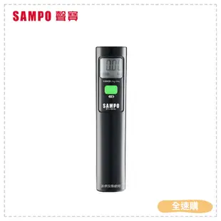 【全速購】【SAMPO聲寶】免電池行李秤 BF-L1801AL