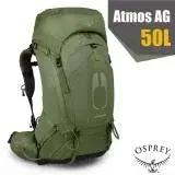 【美國 OSPREY】新款 Atmos AG 50 專業網架輕量登山背包M.適登山健行/神話綠 R