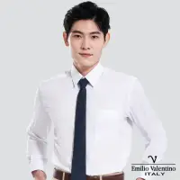 在飛比找momo購物網優惠-【Emilio Valentino 范倫提諾】仿天絲條紋長袖