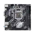 ASUS 華碩 PRIME H410I-PLUS/CSM 主機板 / LGA1200 十代 H410I