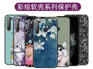 htc保護殼HTC D20 Pro/Desire 20 Pro手機殼手機套潮女彩繪殼保護套卡通手