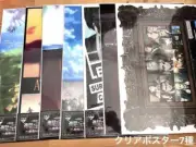 Attack on Titan Ichiban Lottery Ground Ringing H Prize Clear Poster from japan 8