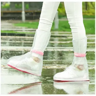 【賣貴請通知】透明雨鞋 透明鞋套 防雨 防水 透明 鞋套 雨鞋 雨衣 透明高筒雨靴防水套加厚防滑鞋套雨鞋套 附發票
