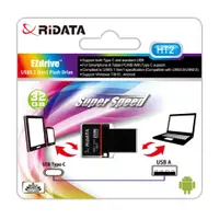 在飛比找特力屋線上購物優惠-[特價]RIDATA錸德HT2 USB3.1Gen1+Typ