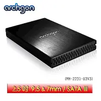 在飛比找Yahoo奇摩購物中心優惠-archgon USB 3.0 鋁合金 2.5吋SATA硬碟