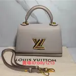 世嘉二手 LV 路易威登 TWIST HANDLE 小號 灰褐色 手提包 單肩包 斜背包 M57214