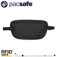 在飛比找蝦皮商城優惠-Pacsafe 澳洲 Coversafe X100 RFID