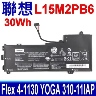 LENOVO L15M2PB6 30Wh 電池 IdeaPad Flex 4-1130 Yoga 310-11IAP