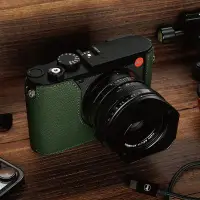 在飛比找Yahoo!奇摩拍賣優惠-【Martin Duke 】Leica Q3 頂級牛皮相機底